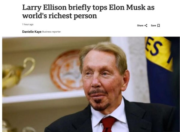 重庆配资网 甲骨文联合创始人埃里森短暂超过马斯克，成为全球首富