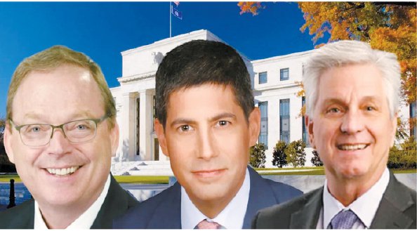 美联储新主席热门人选凯文·哈西特（左一）、凯文·沃什（中）和克里斯托弗·沃勒 图GJ